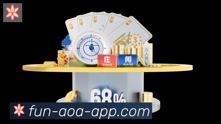 aoa体育官网平台生态图