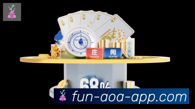 企业概况